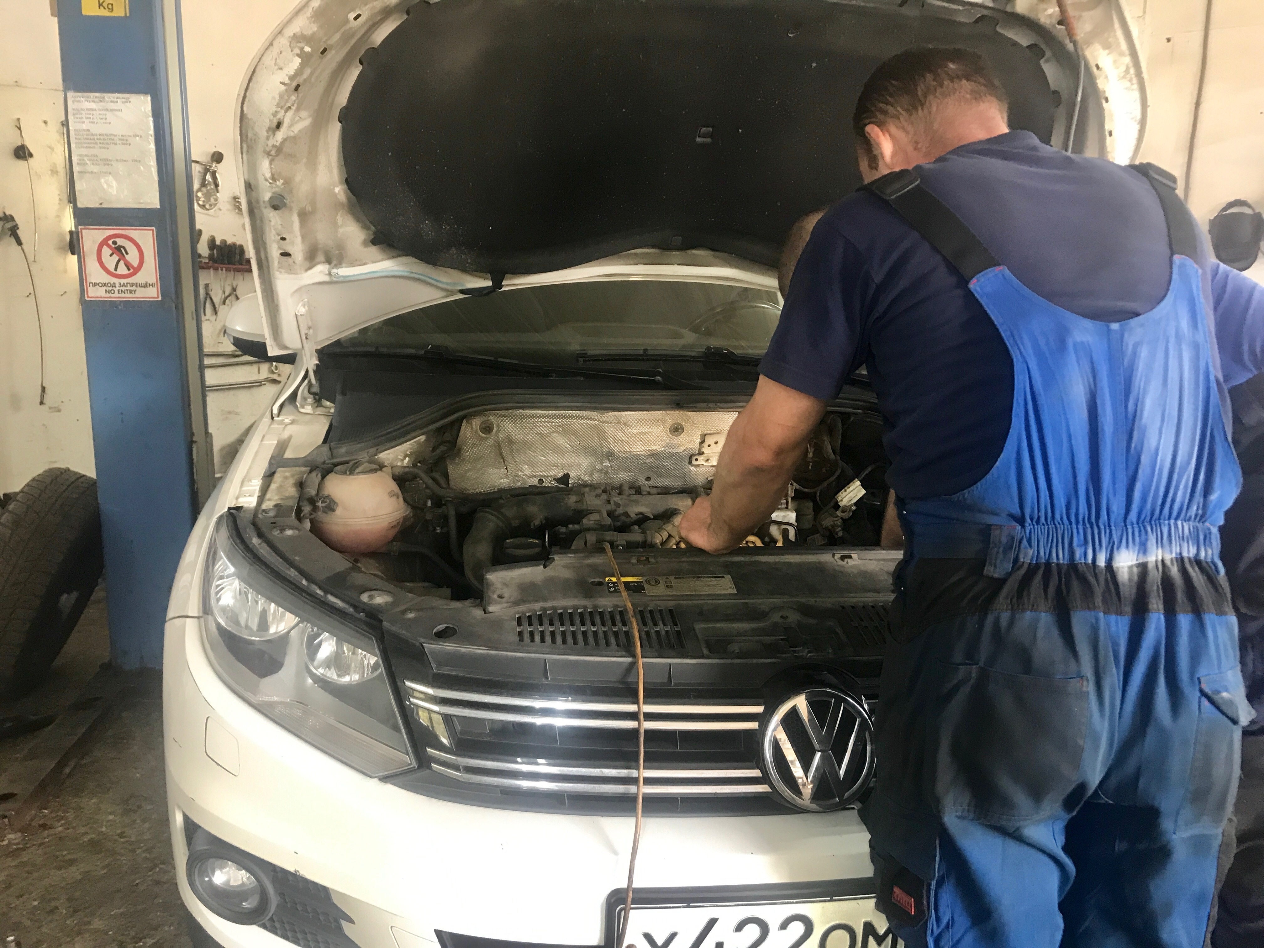 Диагностика двигателя Volkswagen Tiguan